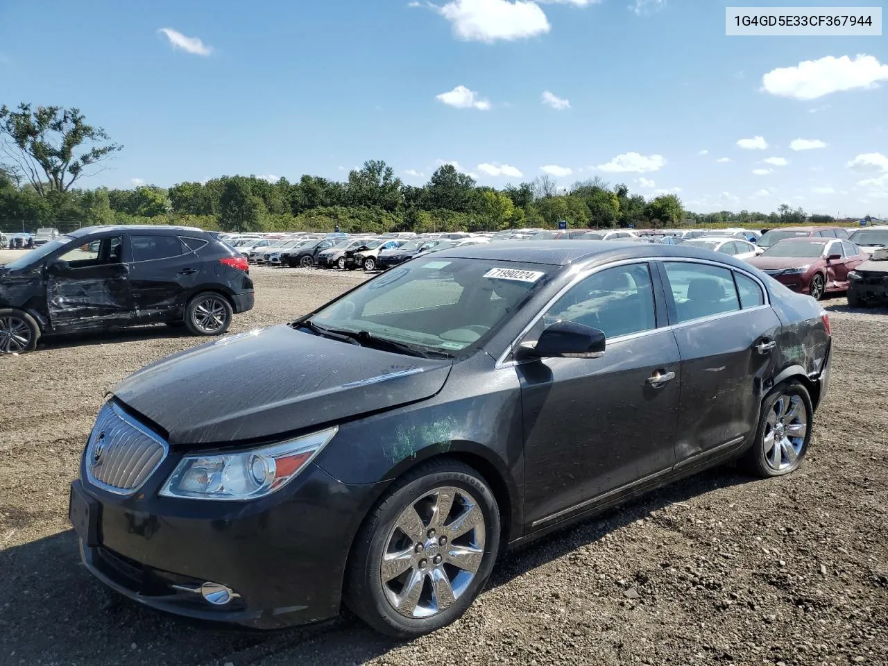 1G4GD5E33CF367944 2012 Buick Lacrosse Premium