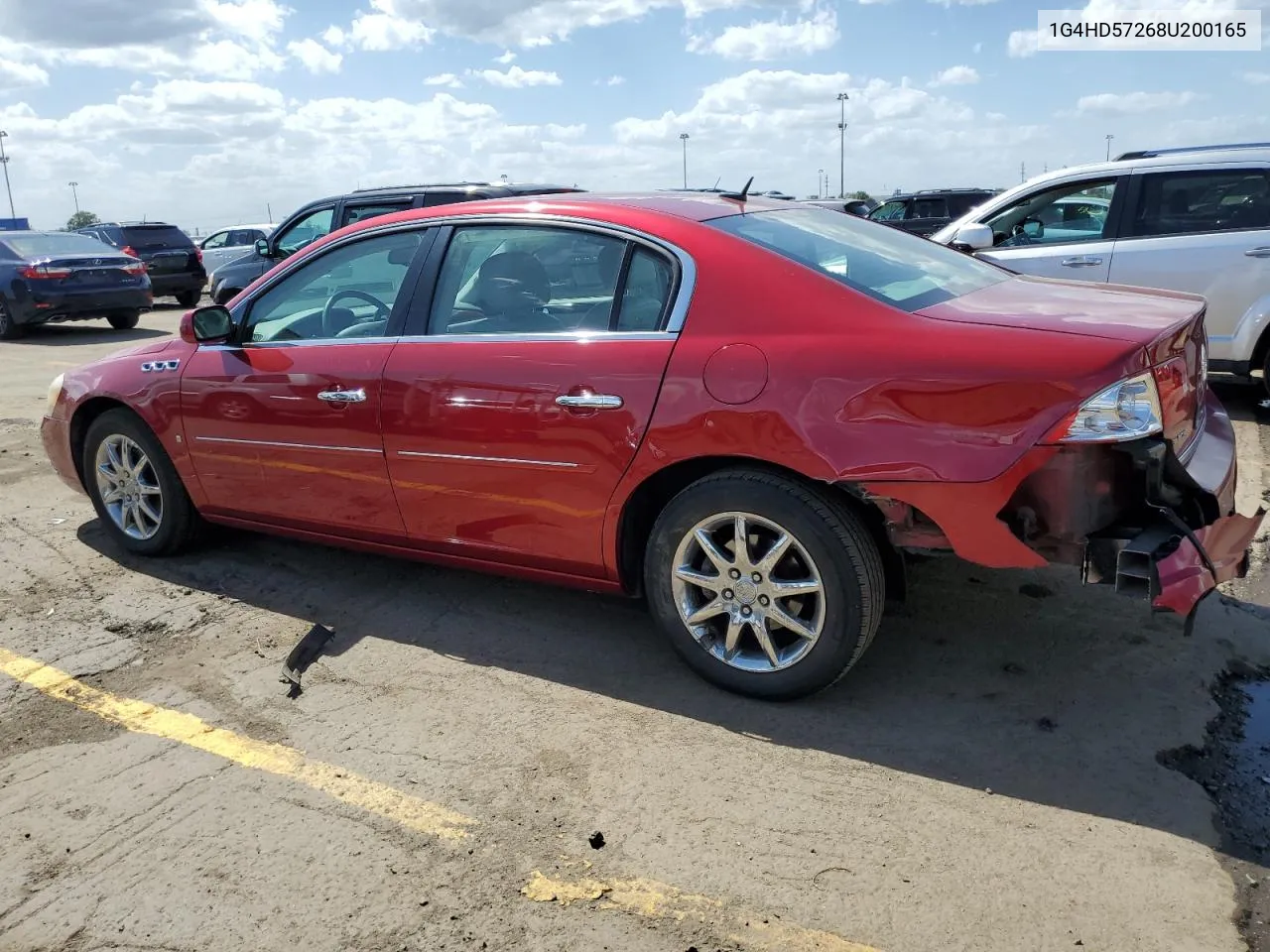 2008 Buick Lucerne Cxl VIN: 1G4HD57268U200165 Lot: 57653624