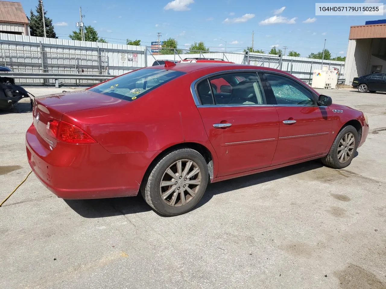 2009 Buick Lucerne Cxl VIN: 1G4HD57179U150255 Lot: 51725574