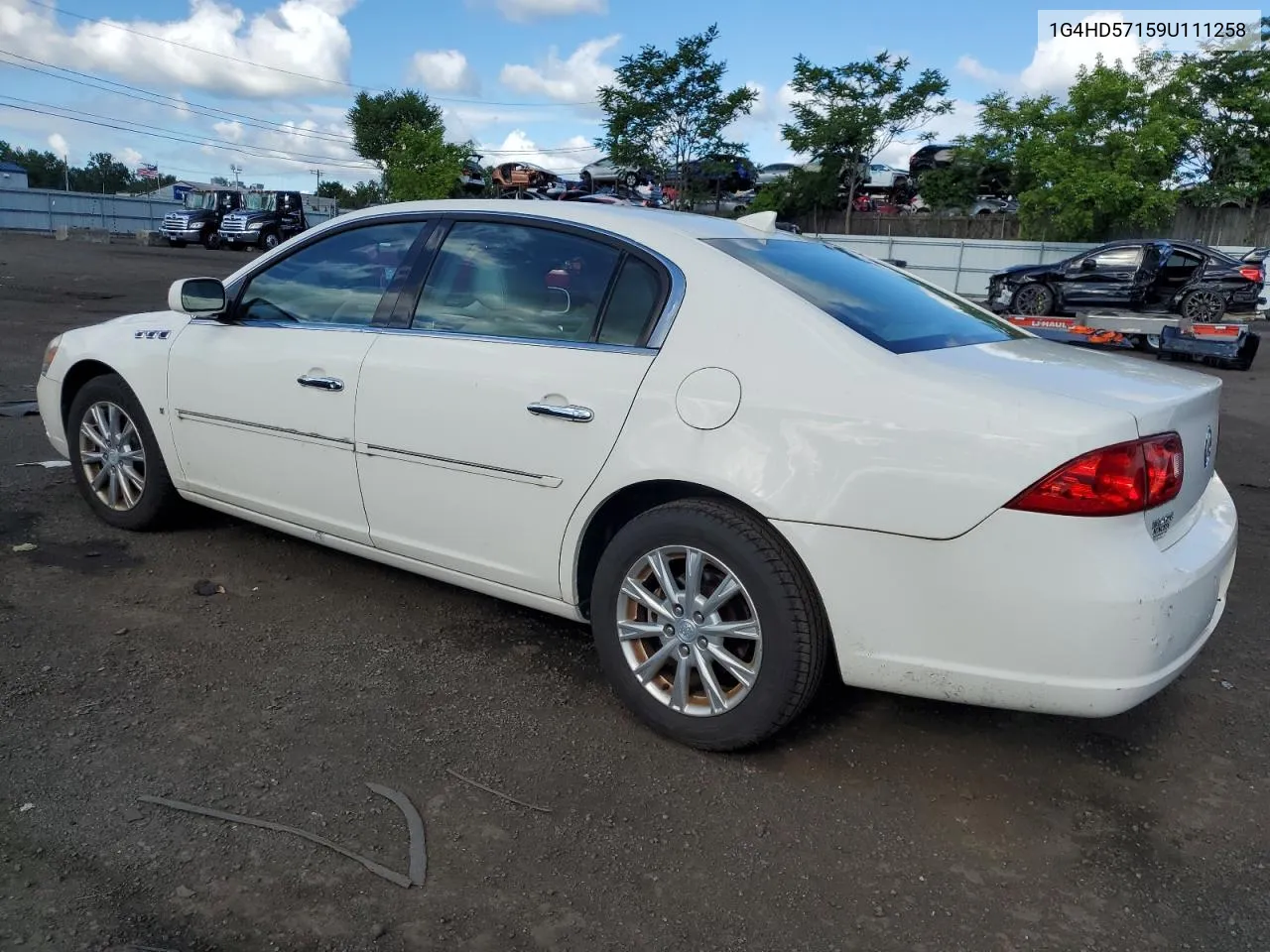 1G4HD57159U111258 2009 Buick Lucerne Cxl