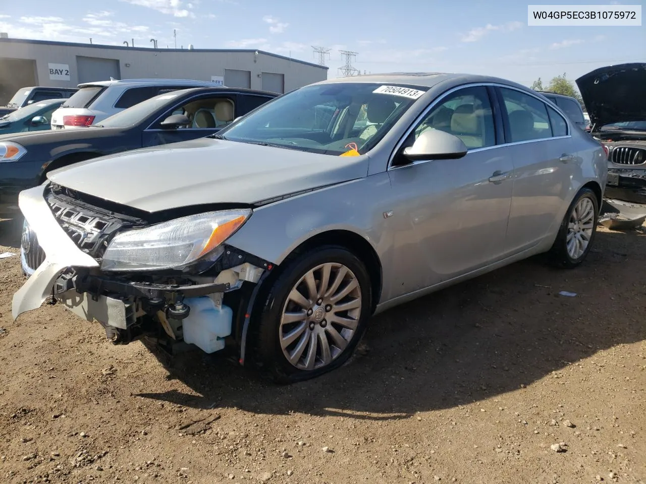 W04GP5EC3B1075972 2011 Buick Regal Cxl