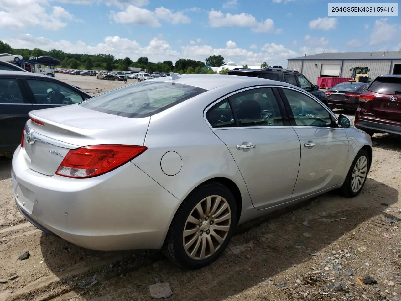 2012 Buick Regal Premium VIN: 2G4GS5EK4C9159416 Lot: 61611244