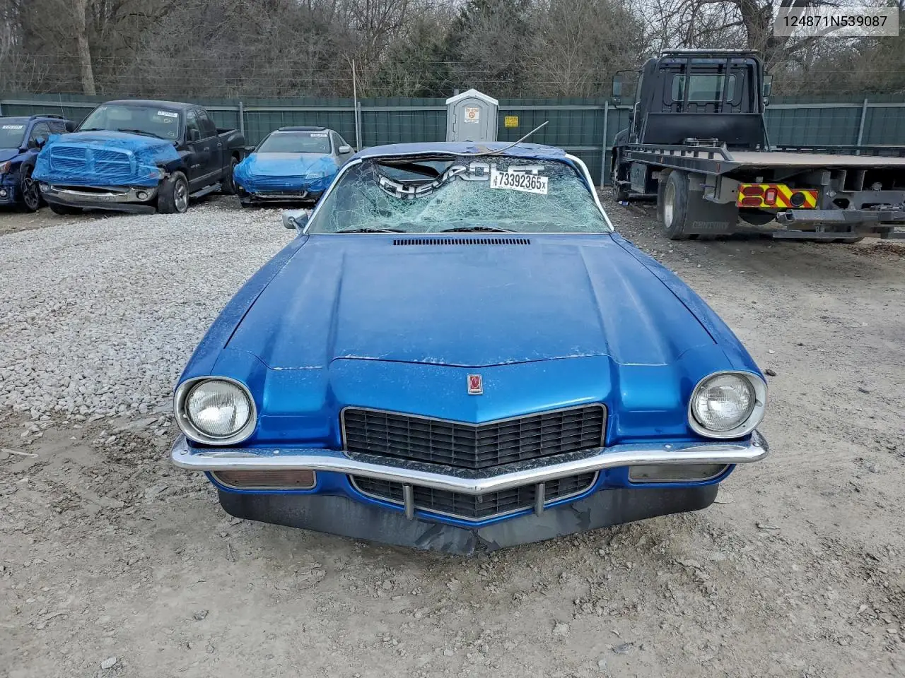 124871N539087 1971 Chevrolet Camaro