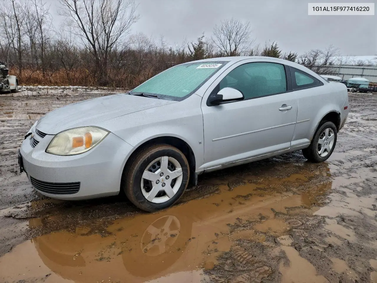1G1AL15F977416220 2007 Chevrolet Cobalt Lt