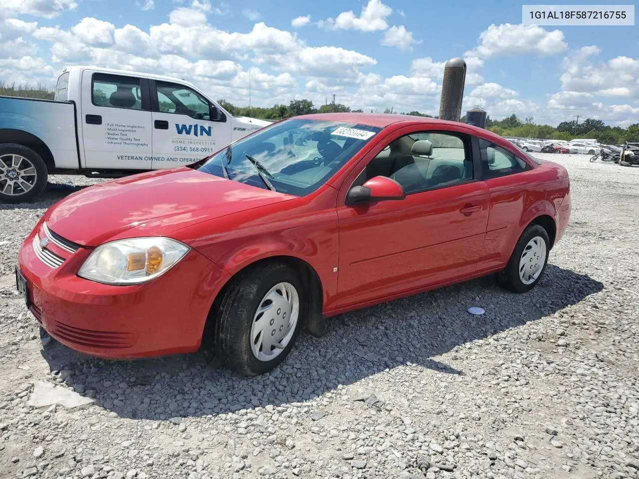 1G1AL18F587216755 2008 Chevrolet Cobalt Lt