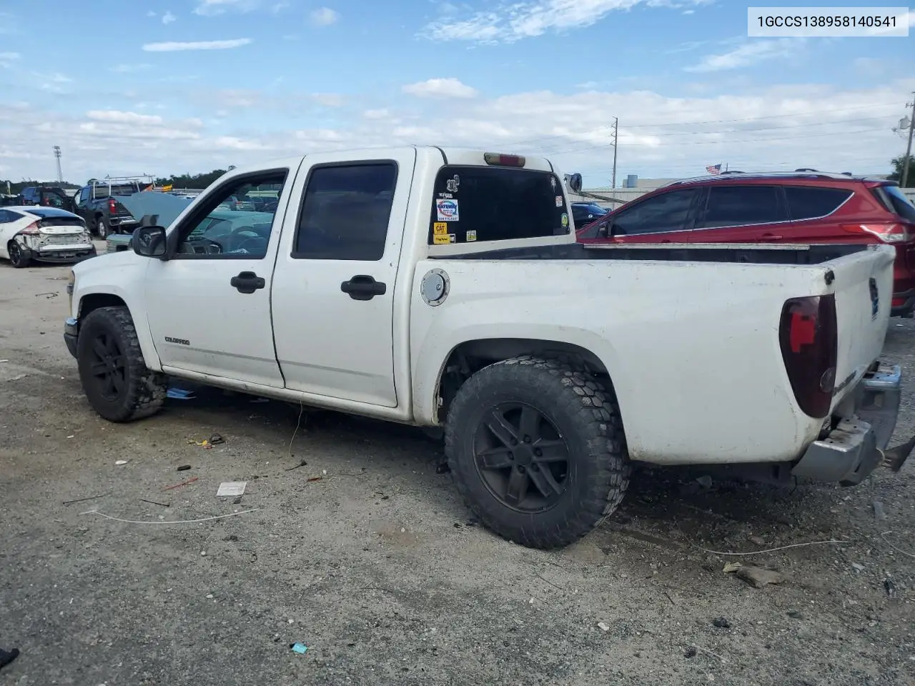 1GCCS138958140541 2005 Chevrolet Colorado