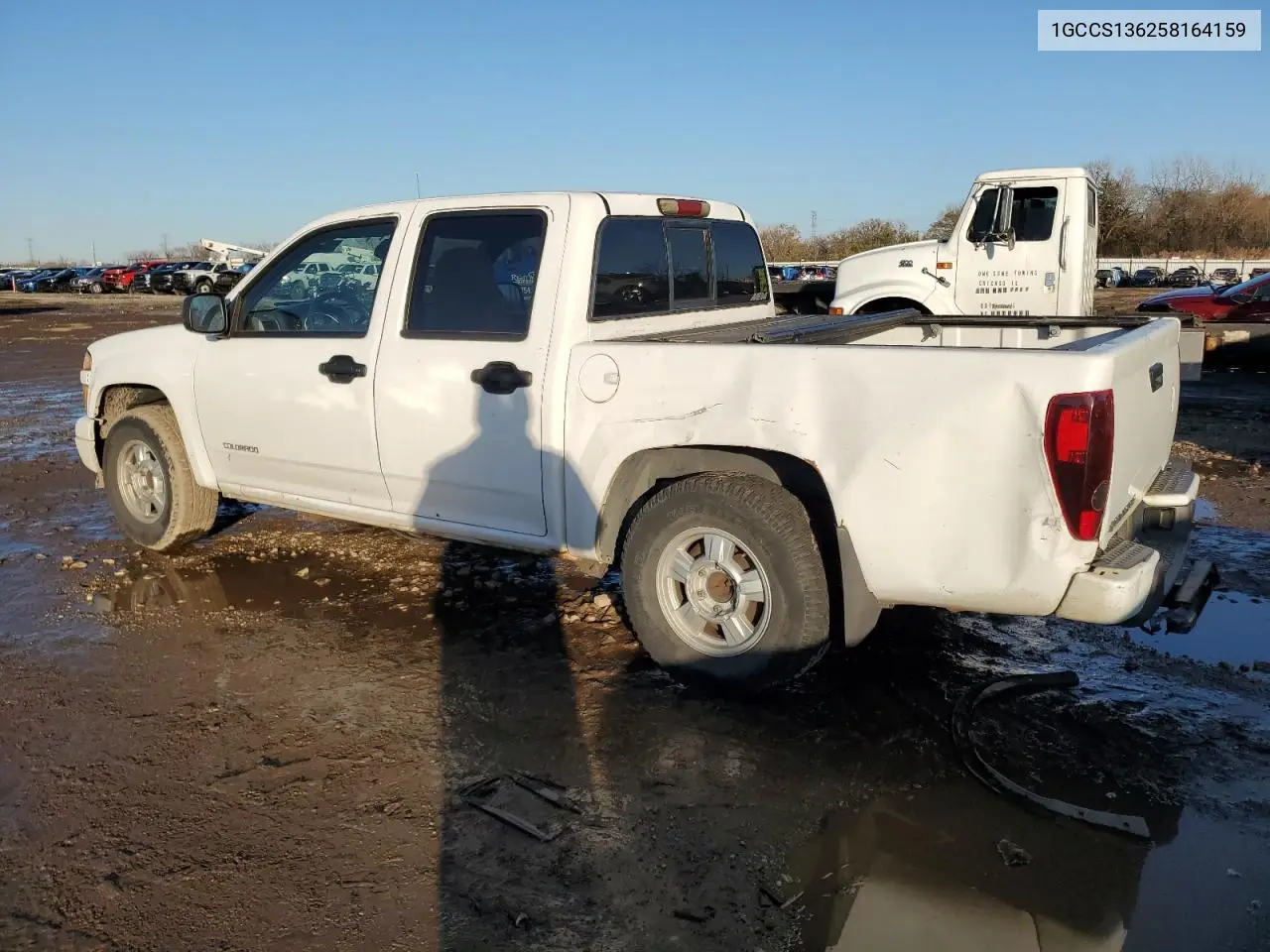 1GCCS136258164159 2005 Chevrolet Colorado