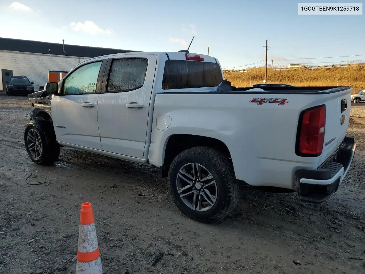 1GCGTBEN9K1259718 2019 Chevrolet Colorado