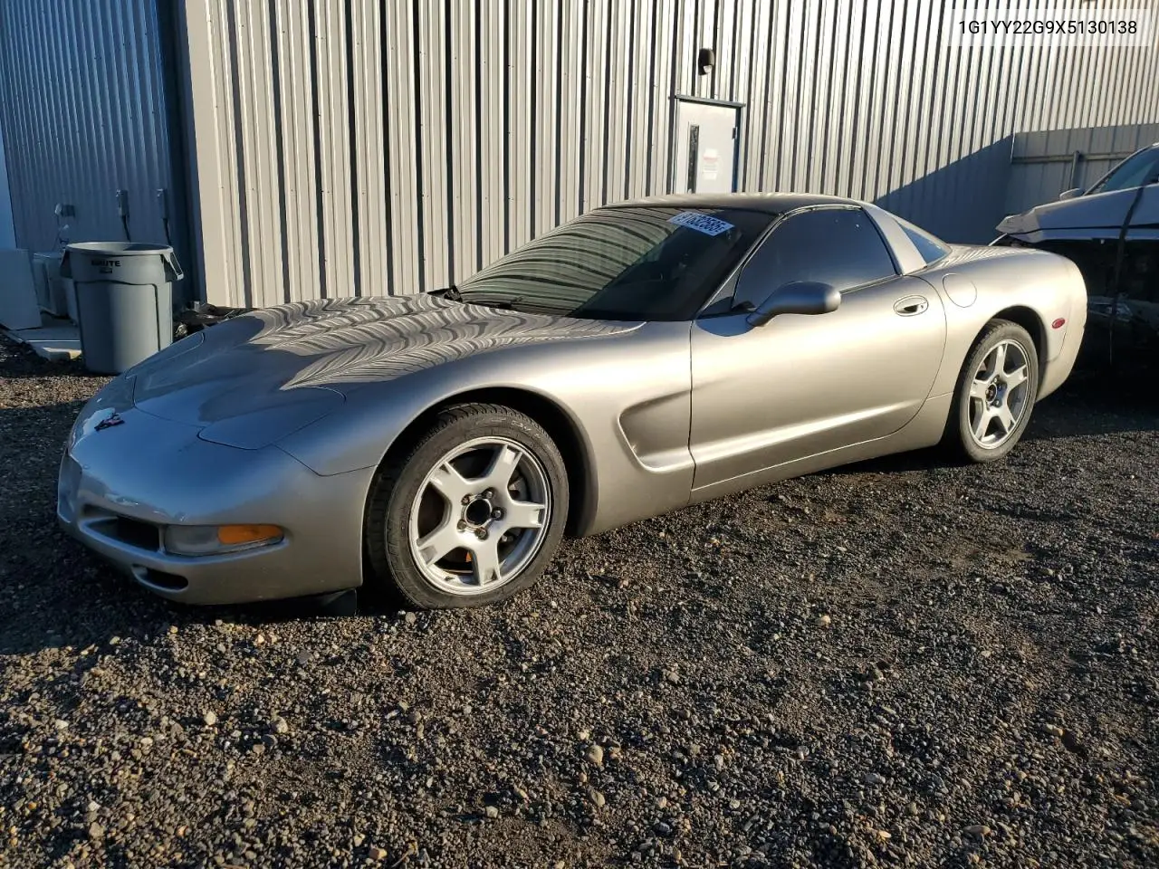 1G1YY22G9X5130138 1999 Chevrolet Corvette