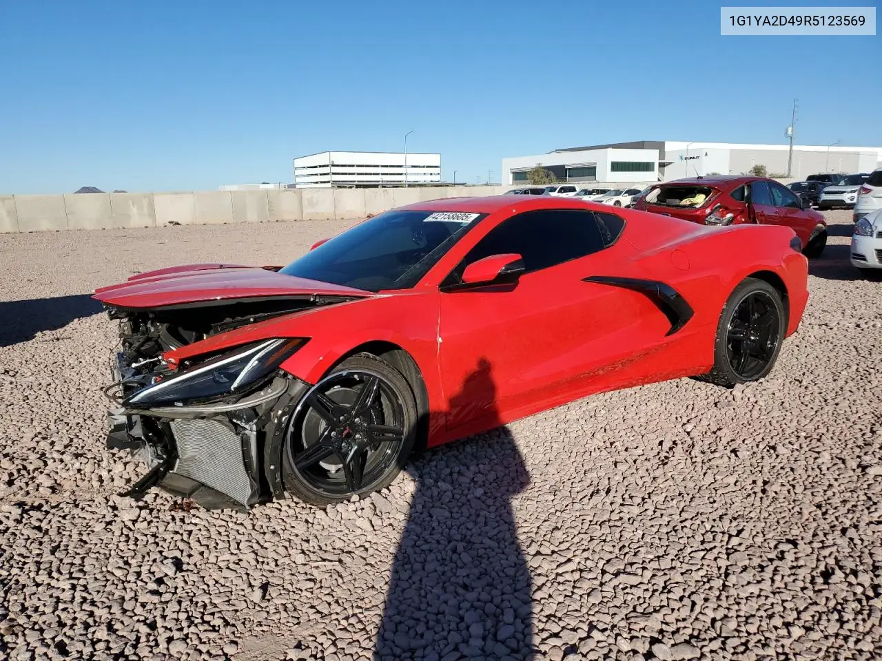 2024 Chevrolet Corvette