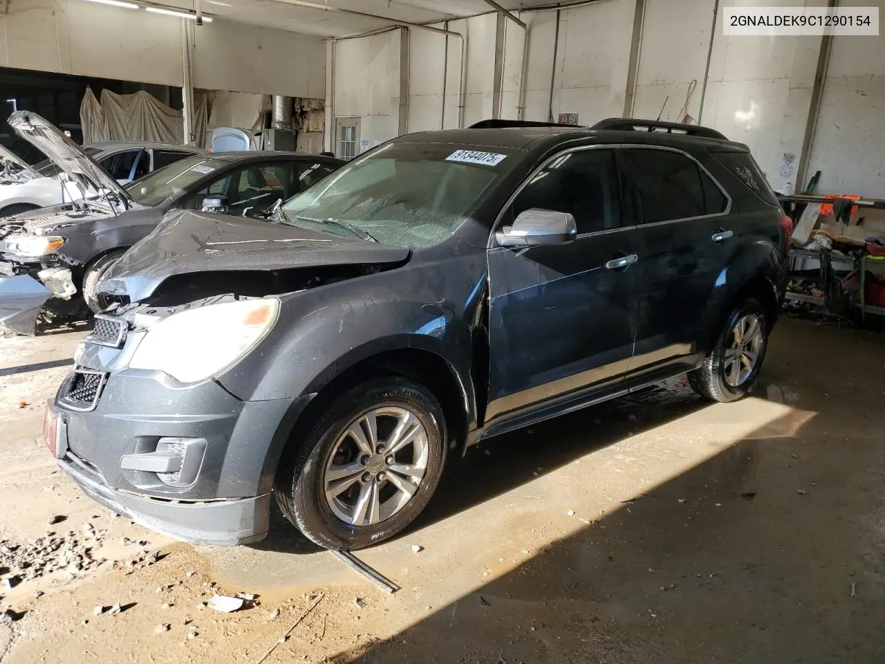 2GNALDEK9C1290154 2012 Chevrolet Equinox Lt