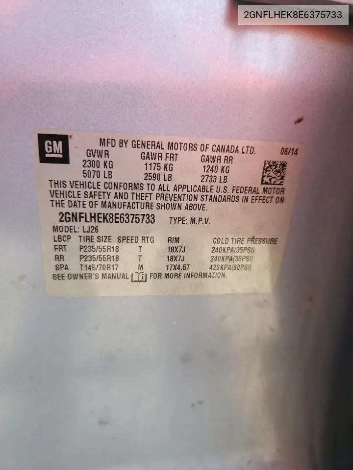 2GNFLHEK8E6375733 2014 Chevrolet Equinox Ltz
