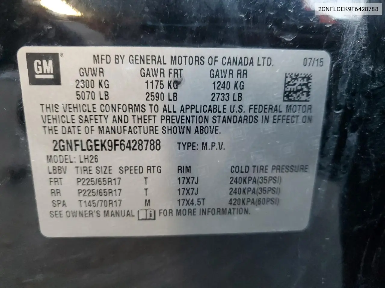 2GNFLGEK9F6428788 2015 Chevrolet Equinox Lt