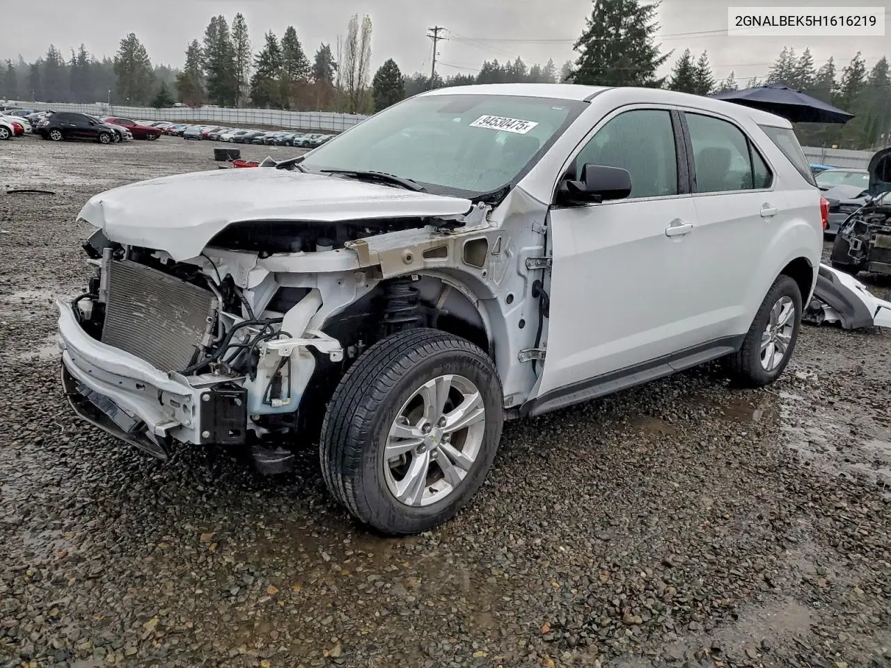 2GNALBEK5H1616219 2017 Chevrolet Equinox Ls