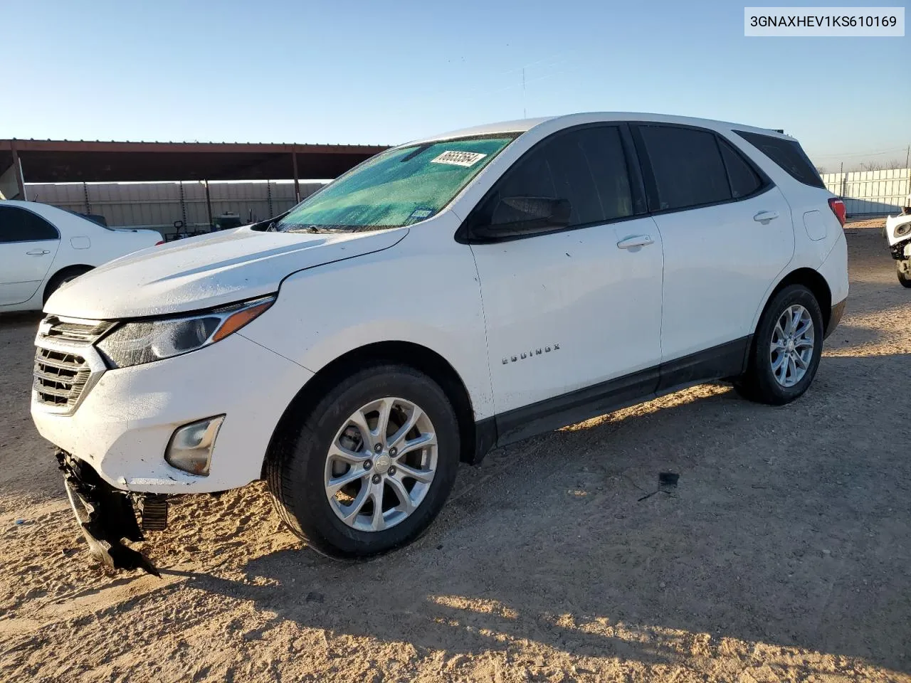 2019 Chevrolet Equinox