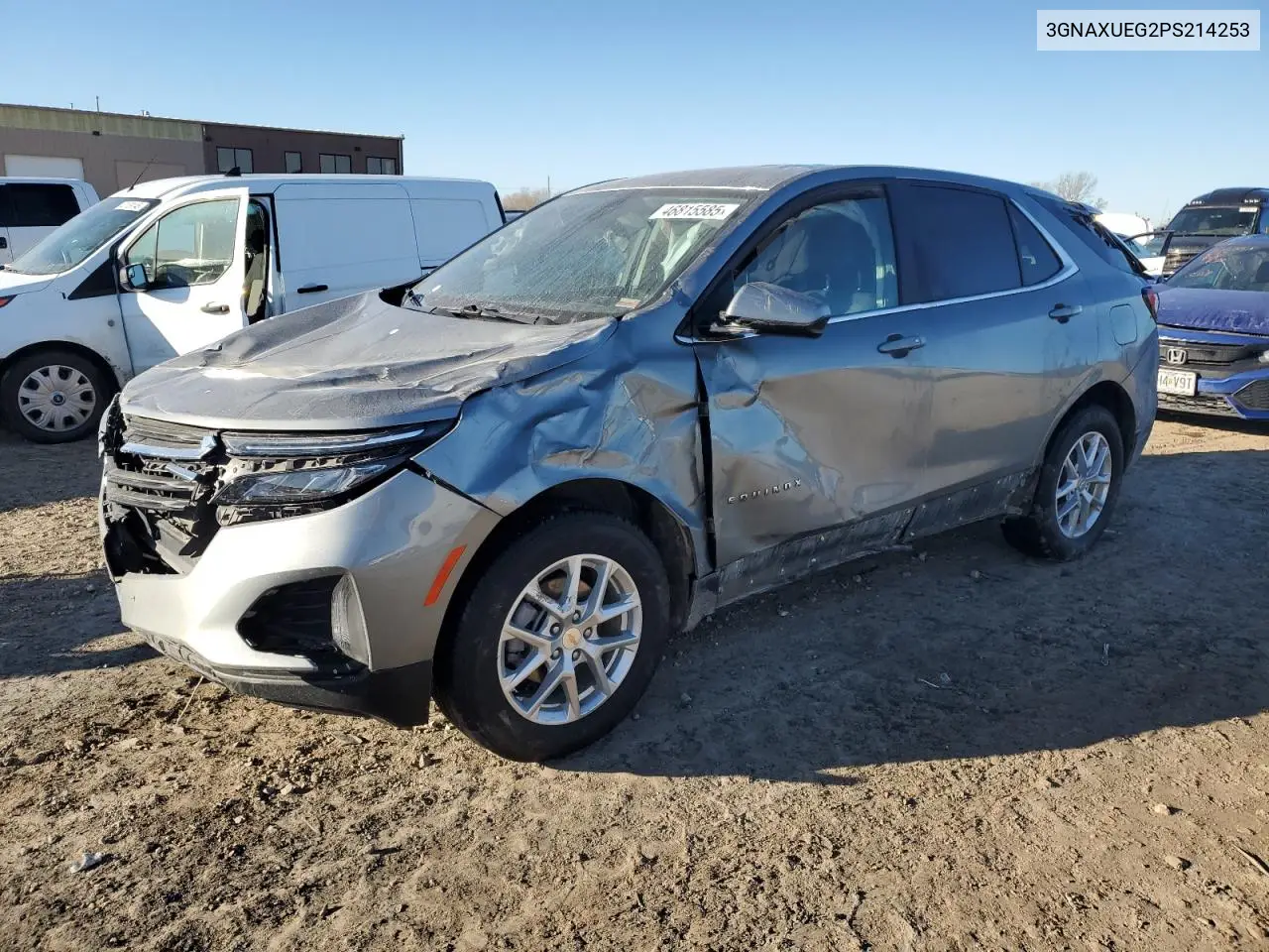 2023 Chevrolet Equinox