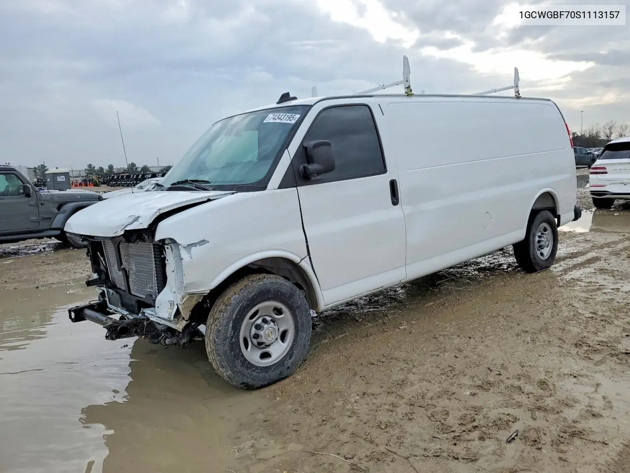 1GCWGBF70S1113157 2025 Chevrolet Express G2500