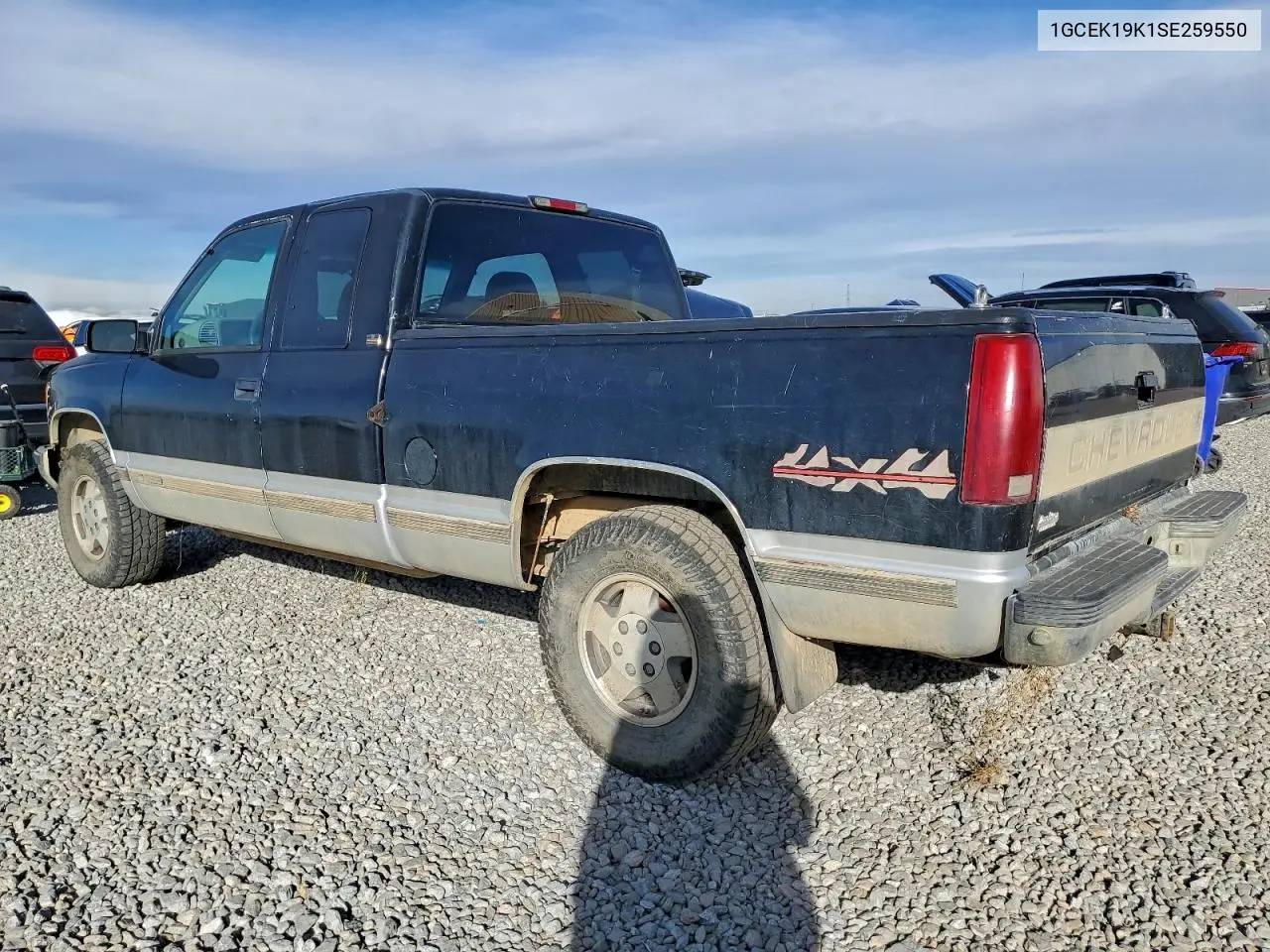 1GCEK19K1SE259550 1995 Chevrolet Gmt-400 K1500