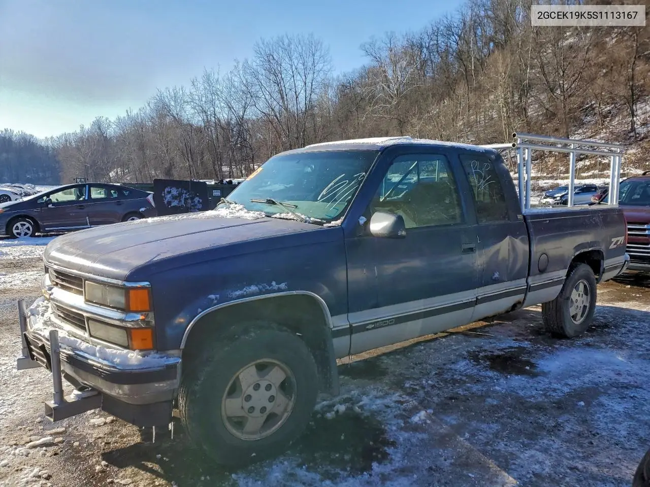 2GCEK19K5S1113167 1995 Chevrolet Gmt-400 K1500