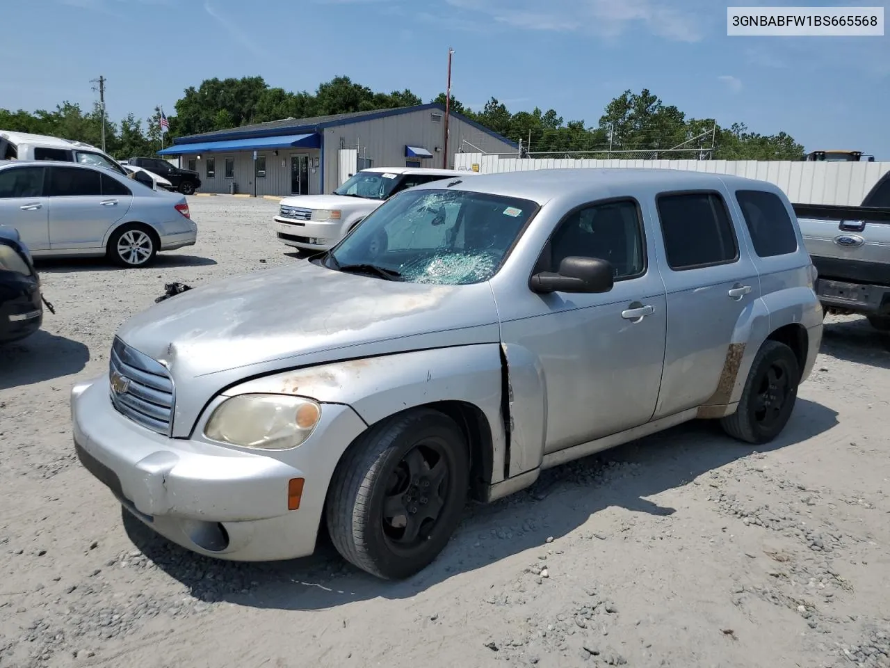 2011 Chevrolet Hhr Lt VIN: 3GNBABFW1BS665568 Lot: 58046454