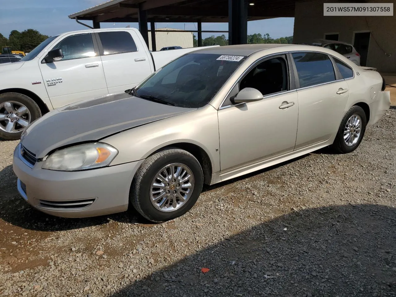 2009 Chevrolet Impala Police VIN: 2G1WS57M091307558 Lot: 69758224