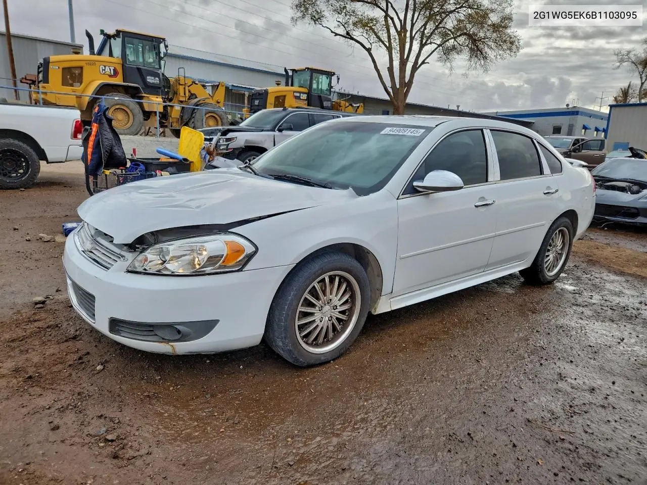 2G1WG5EK6B1103095 2011 Chevrolet Impala Lt