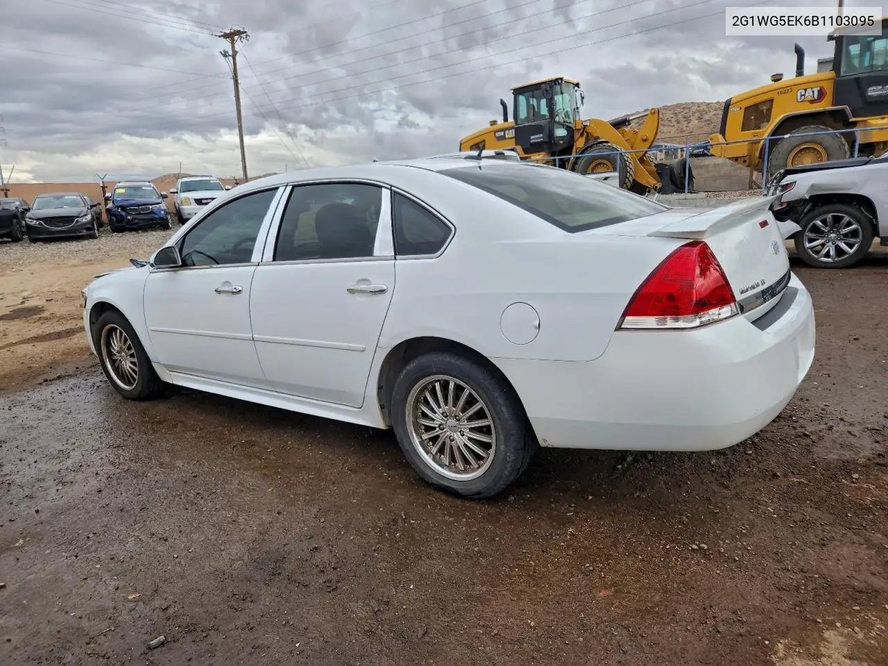 2G1WG5EK6B1103095 2011 Chevrolet Impala Lt