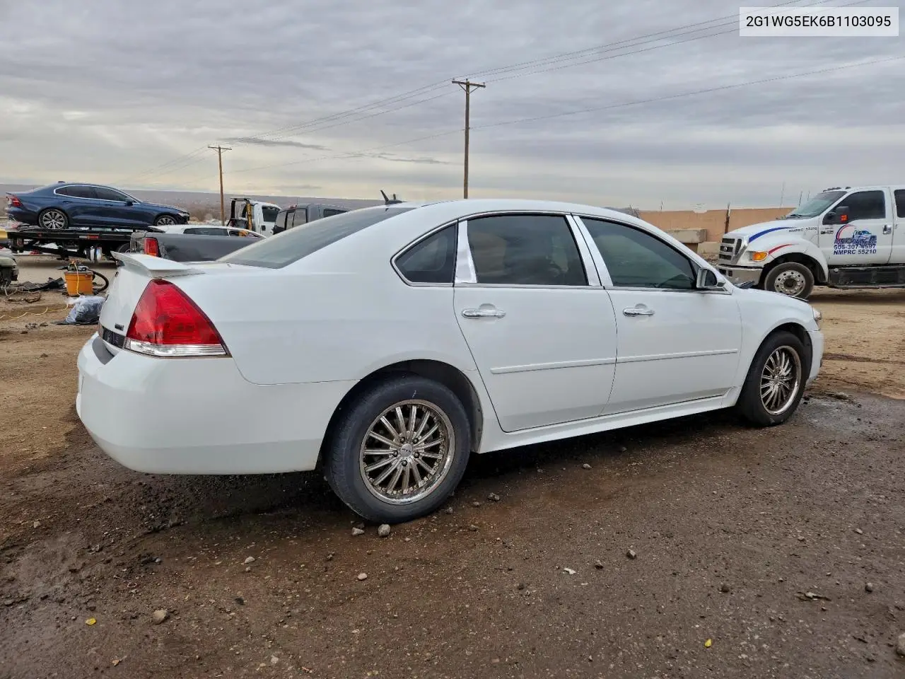 2G1WG5EK6B1103095 2011 Chevrolet Impala Lt