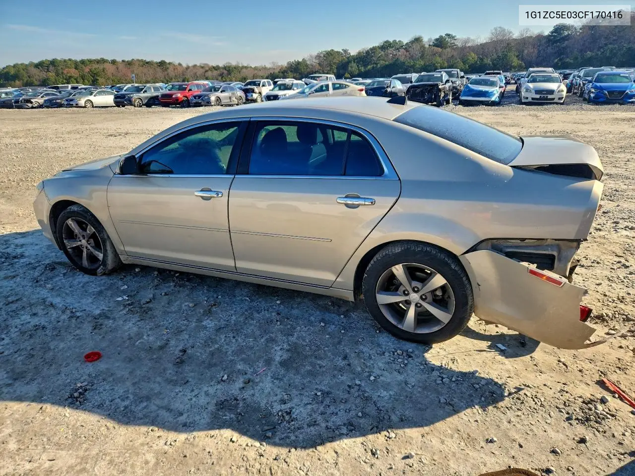 1G1ZC5E03CF170416 2012 Chevrolet Malibu 1Lt