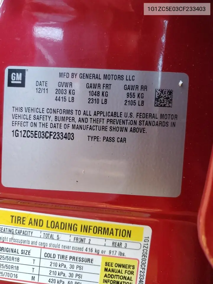 1G1ZC5E03CF233403 2012 Chevrolet Malibu 1Lt