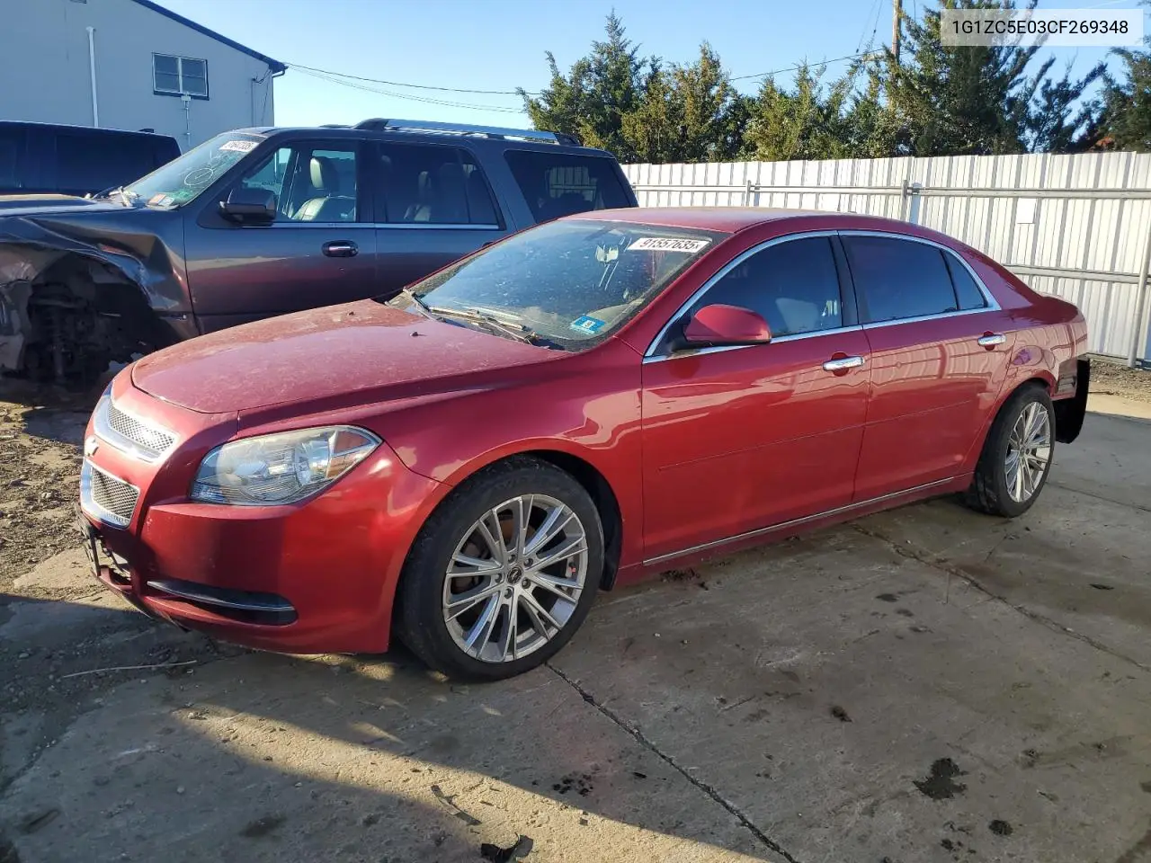 1G1ZC5E03CF269348 2012 Chevrolet Malibu 1Lt