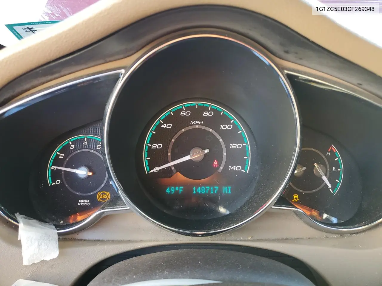 1G1ZC5E03CF269348 2012 Chevrolet Malibu 1Lt