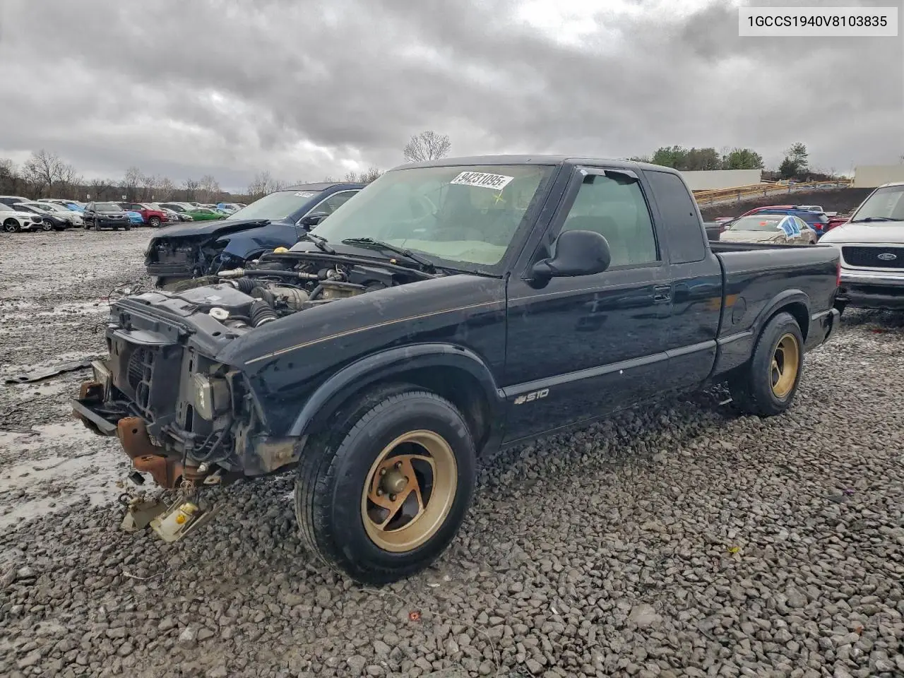 1997 Chevrolet S Truck S10 VIN: 1GCCS1940V8103835 Lot: 94231095