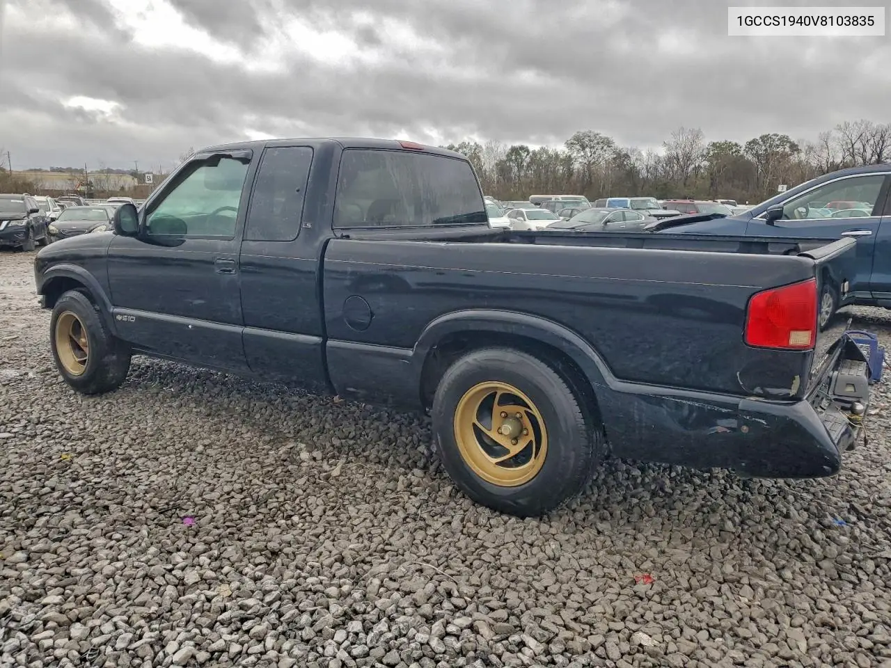 1997 Chevrolet S Truck S10 VIN: 1GCCS1940V8103835 Lot: 94231095