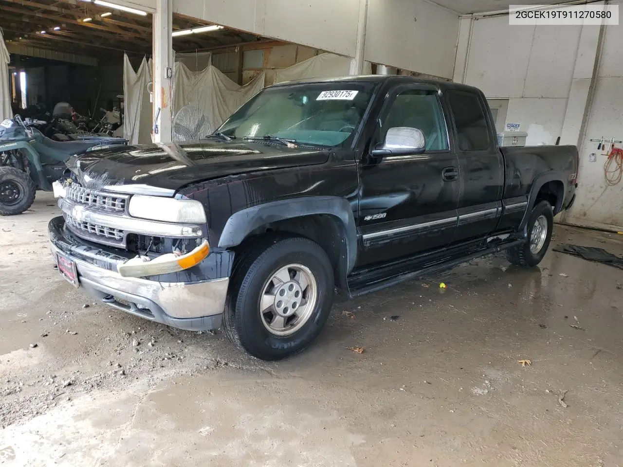 2GCEK19T911270580 2001 Chevrolet Silverado K1500