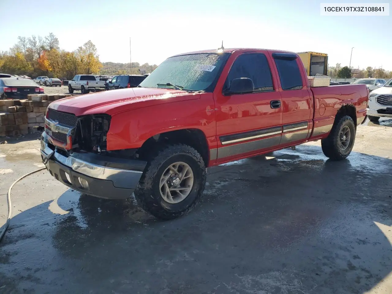1GCEK19TX3Z108841 2003 Chevrolet Silverado K1500