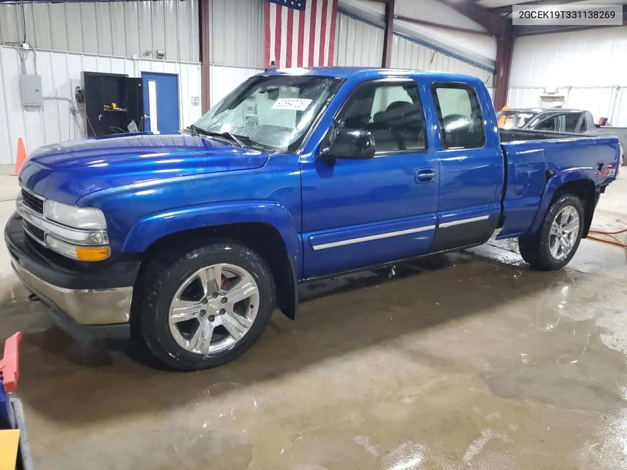 2GCEK19T331138269 2003 Chevrolet Silverado K1500