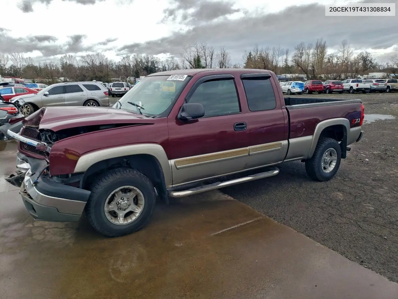2GCEK19T431308834 2003 Chevrolet Silverado K1500