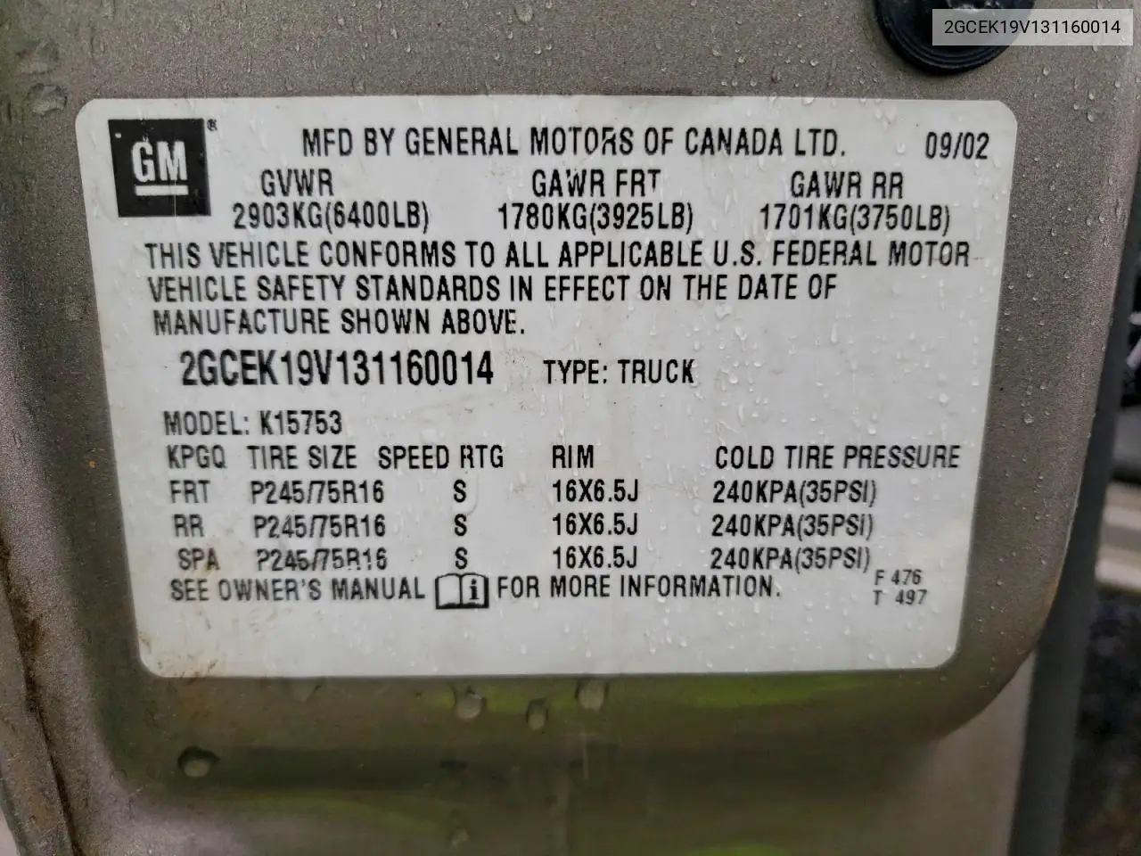 2GCEK19V131160014 2003 Chevrolet Silverado K1500