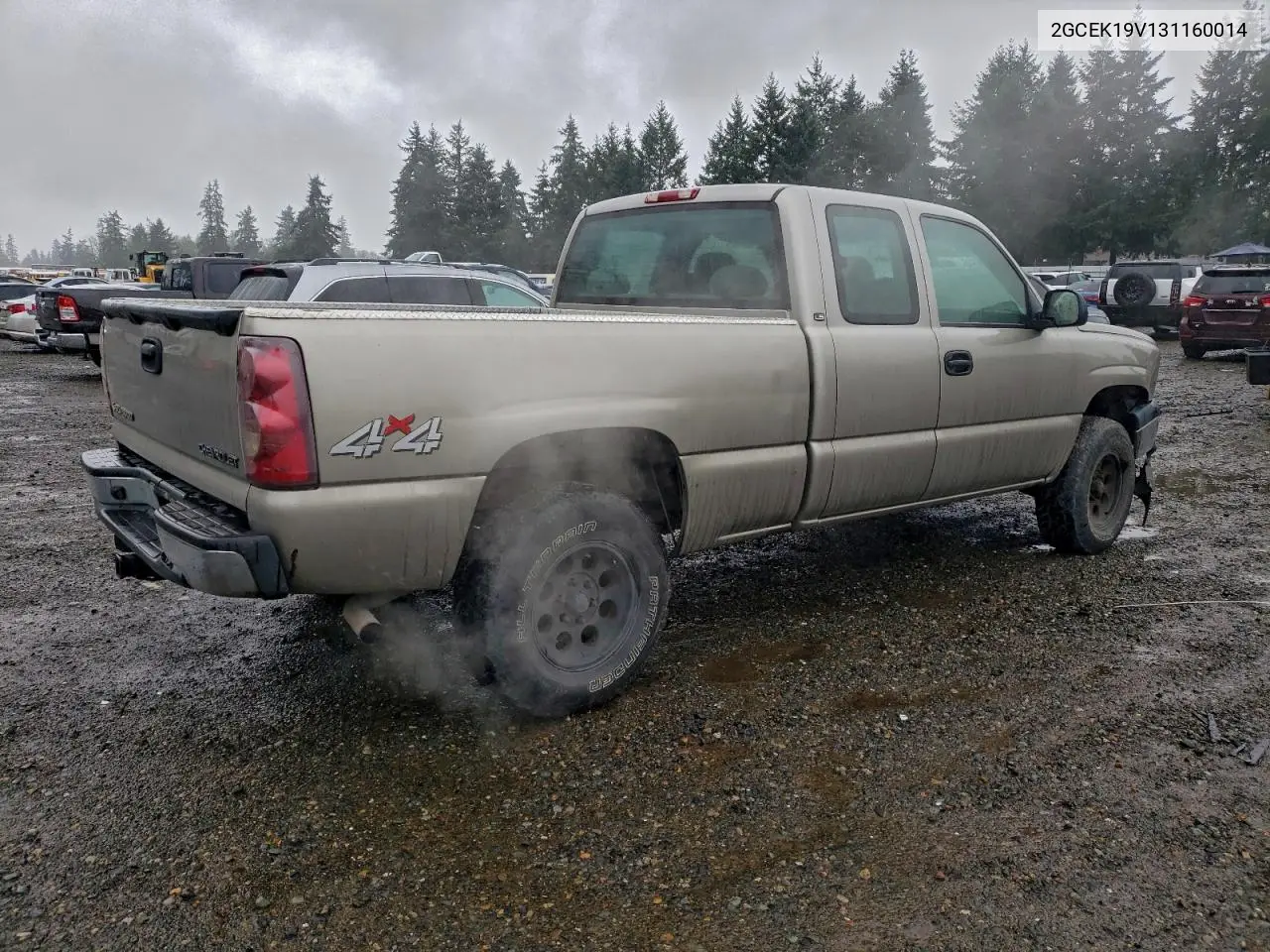 2GCEK19V131160014 2003 Chevrolet Silverado K1500