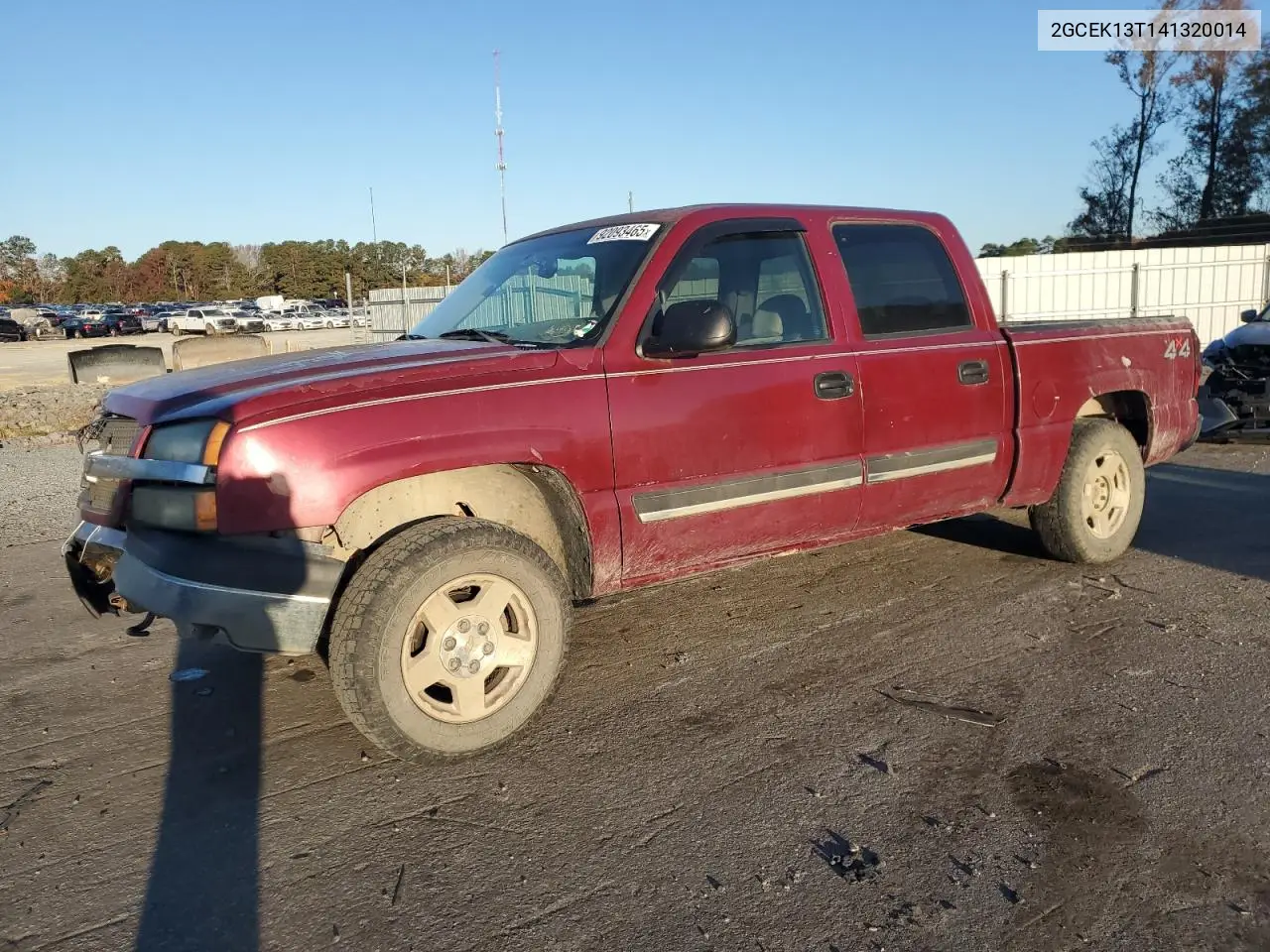 2GCEK13T141320014 2004 Chevrolet Silverado K1500