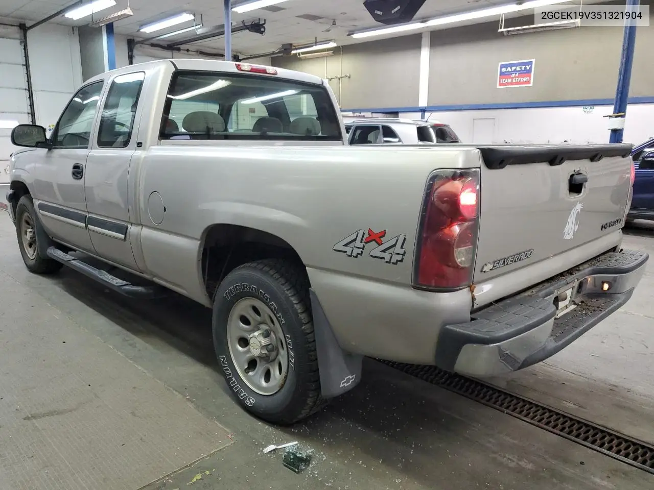 2GCEK19V351321904 2005 Chevrolet Silverado K1500