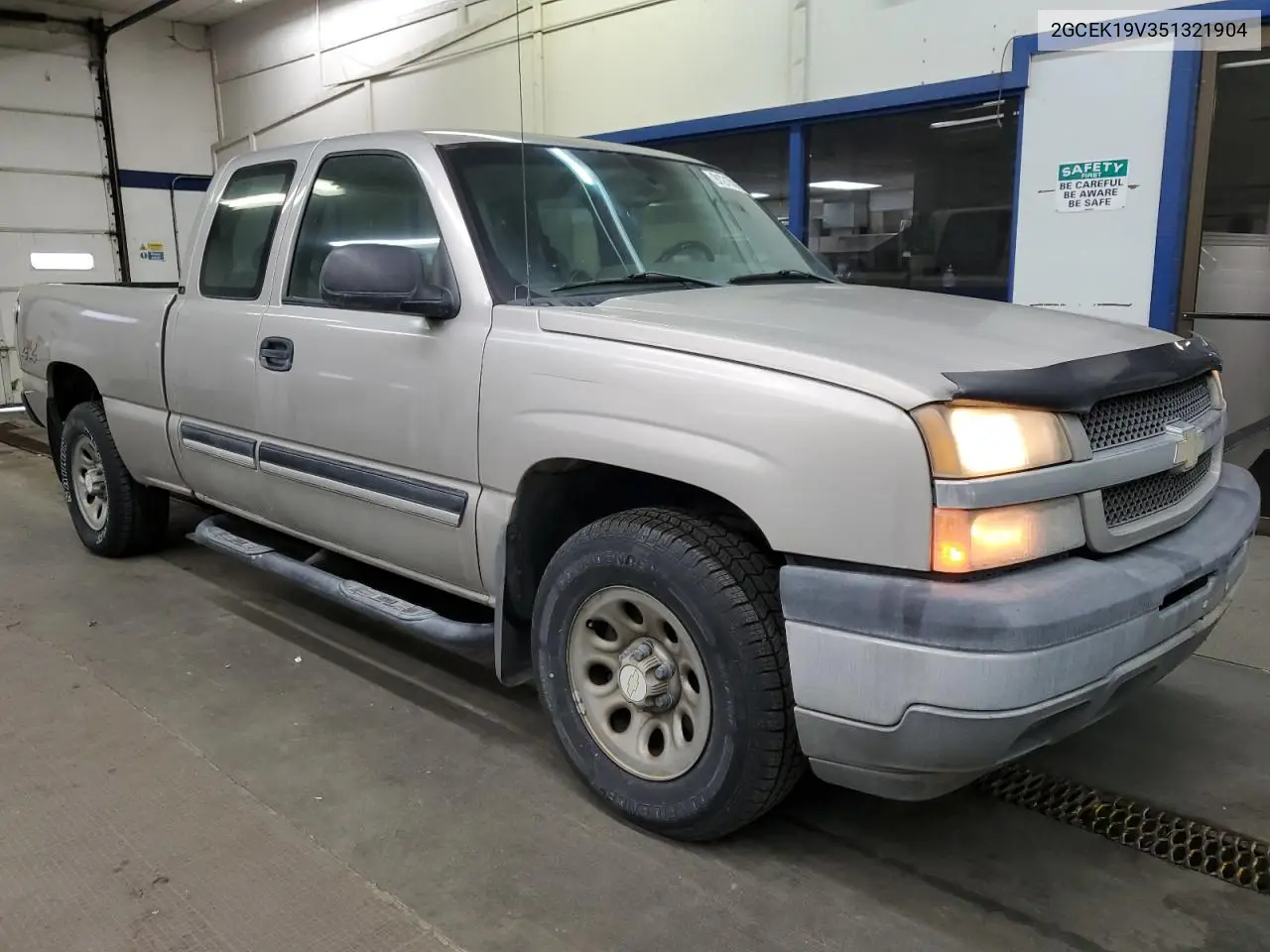 2GCEK19V351321904 2005 Chevrolet Silverado K1500