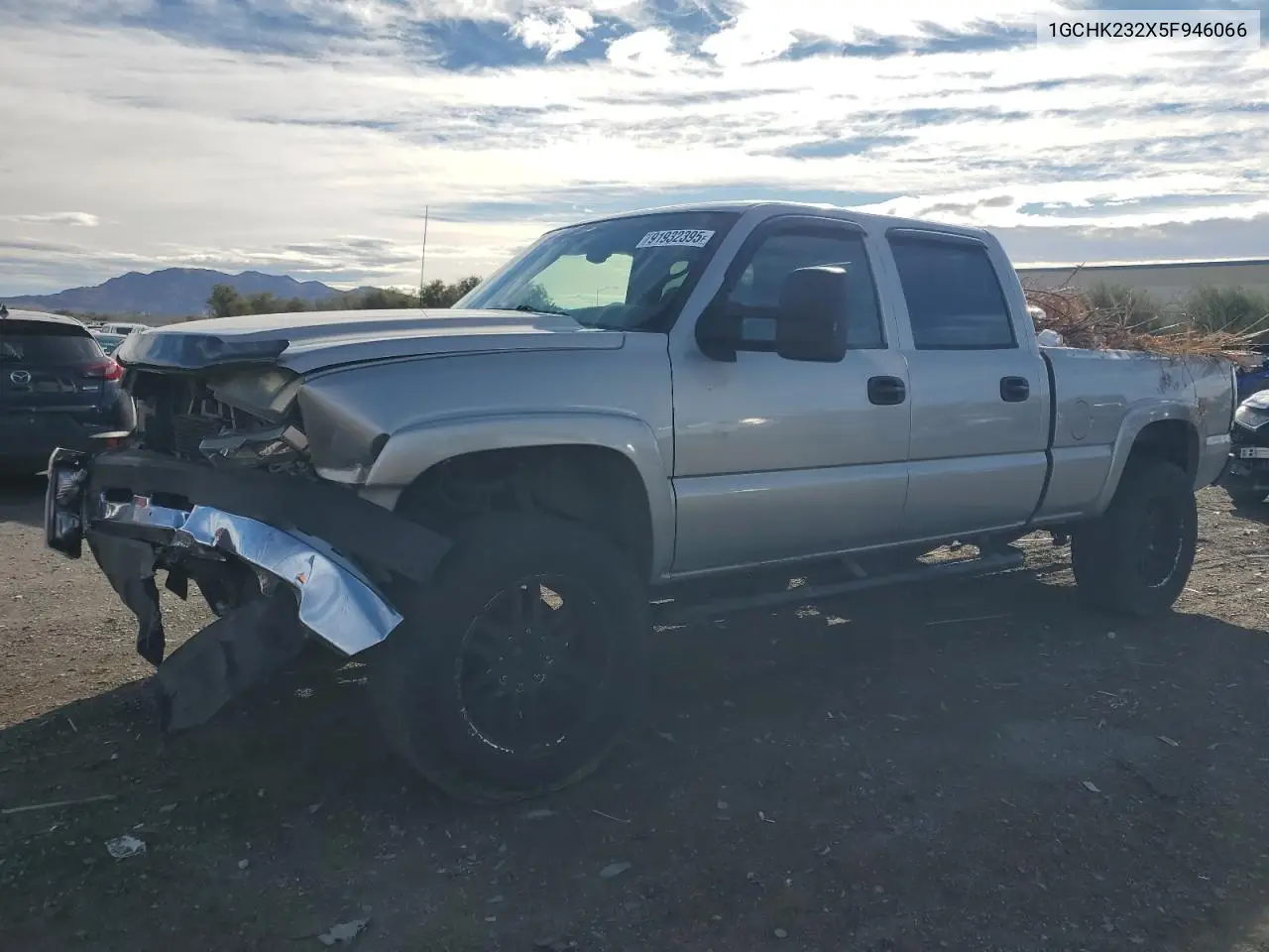 1GCHK232X5F946066 2005 Chevrolet Silverado K2500 Heavy Duty