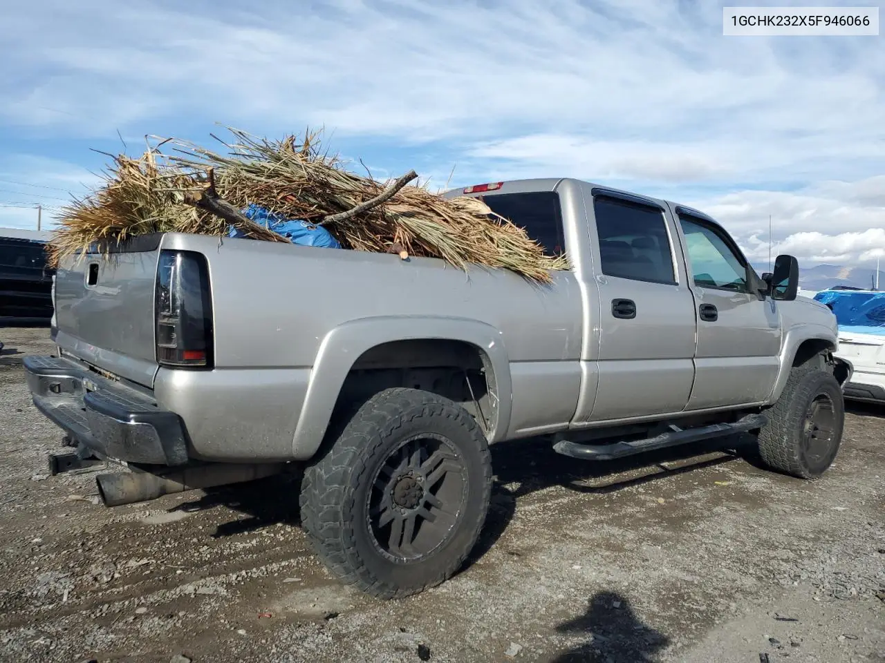 1GCHK232X5F946066 2005 Chevrolet Silverado K2500 Heavy Duty