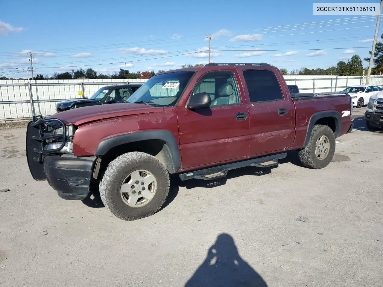 2GCEK13TX51136191 2005 Chevrolet Silverado K1500