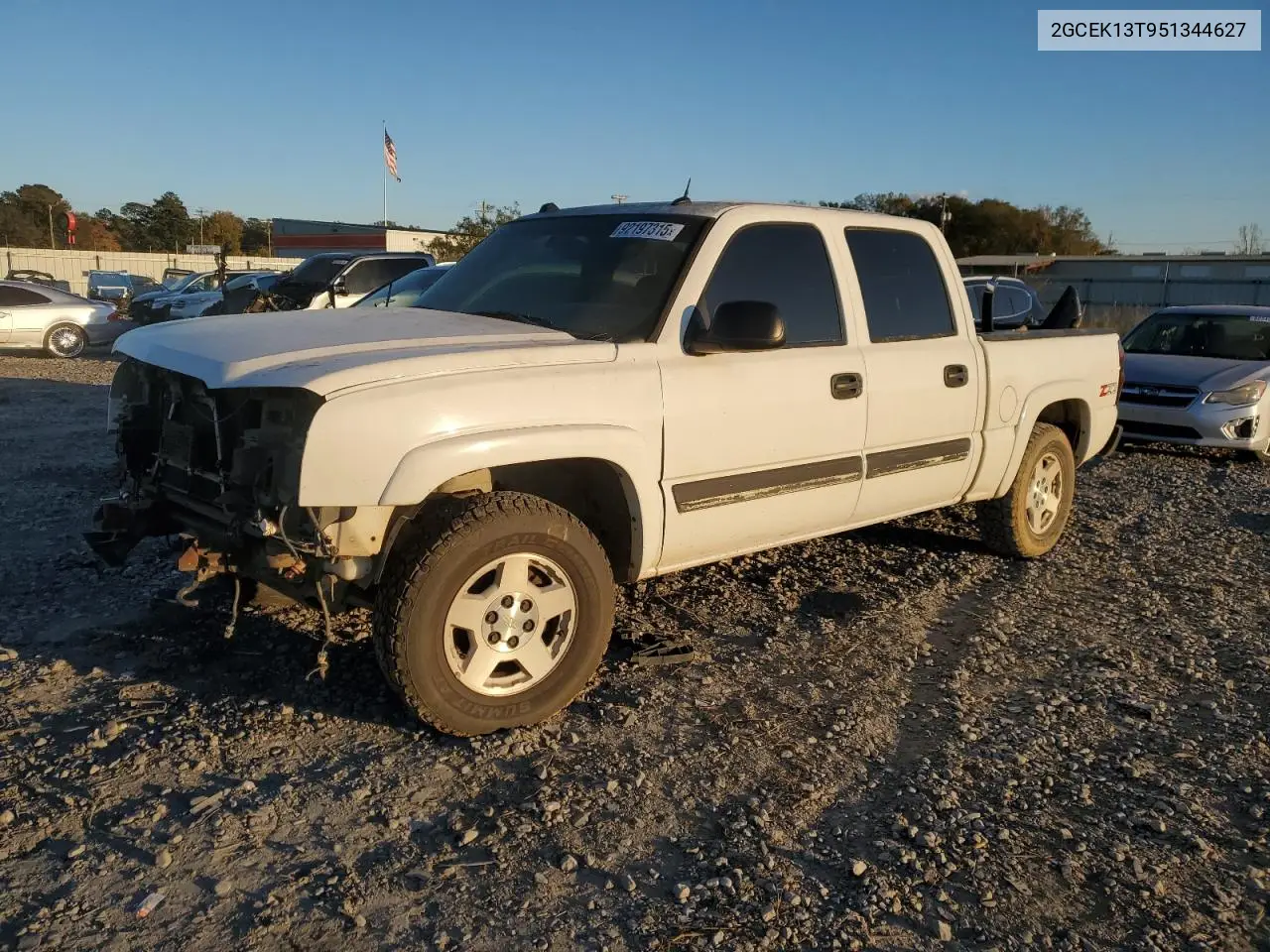 2GCEK13T951344627 2005 Chevrolet Silverado K1500