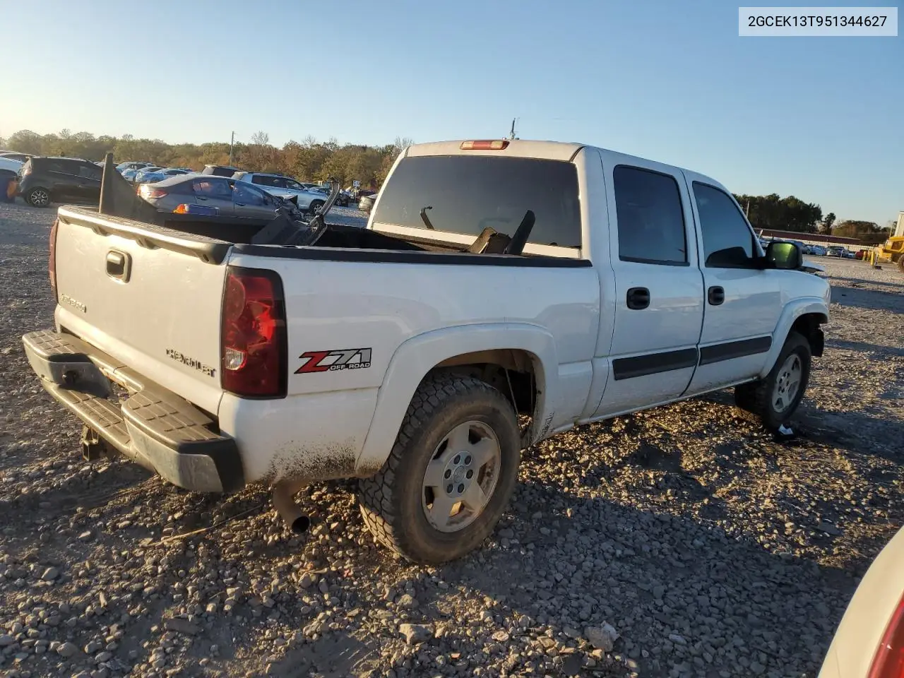 2GCEK13T951344627 2005 Chevrolet Silverado K1500