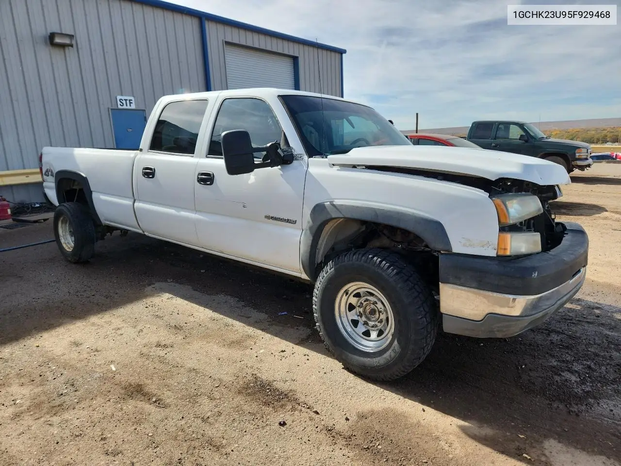 1GCHK23U95F929468 2005 Chevrolet Silverado K2500 Heavy Duty
