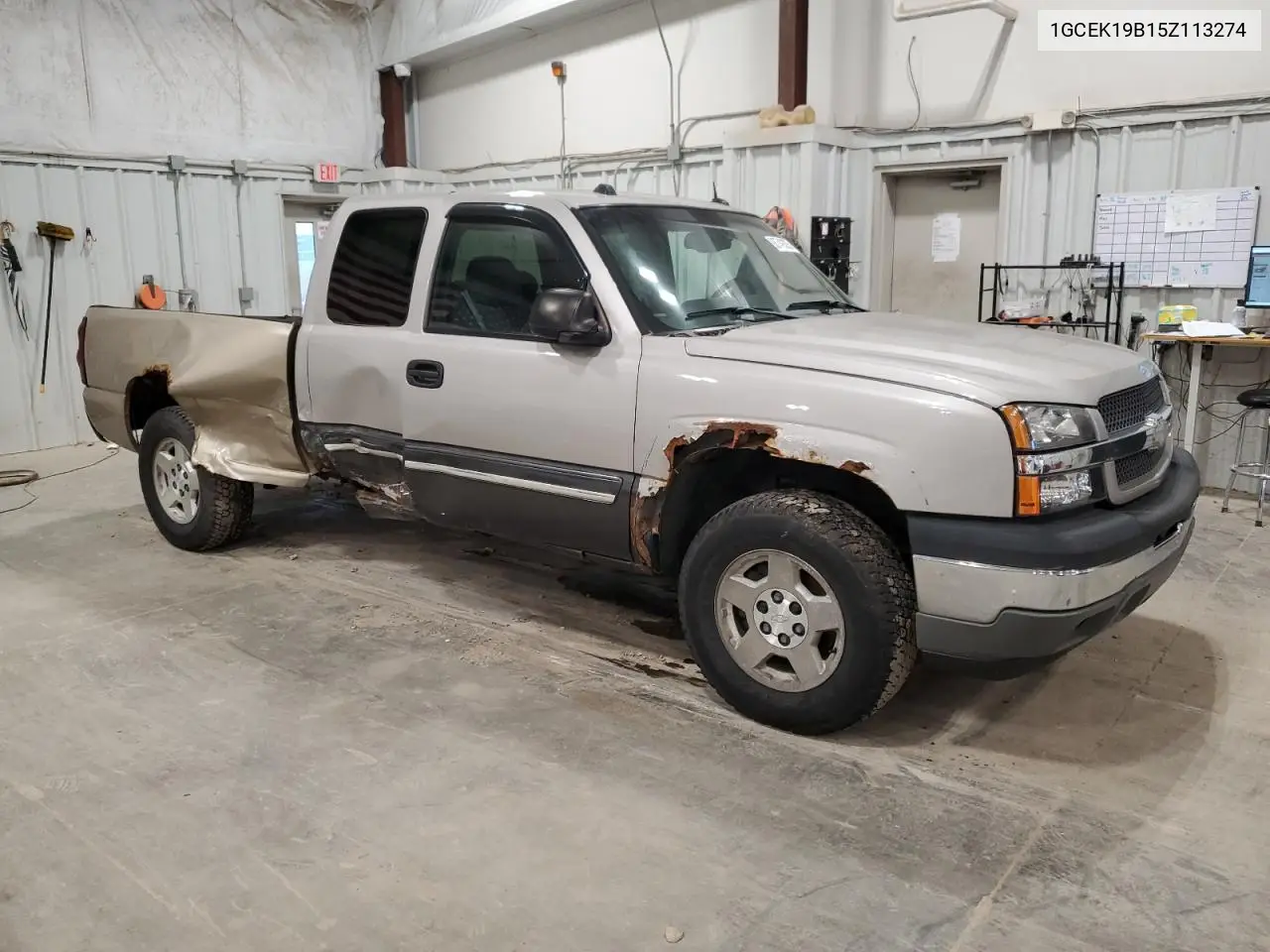 1GCEK19B15Z113274 2005 Chevrolet Silverado K1500